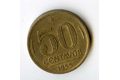 Mince Brazílie  50 Centavos 1955 (wč.162)           