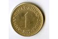 Mince Jugoslávie  1 Dinar 1985 (wč.344A)     