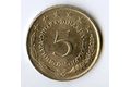 Mince Jugoslávie  5 Dinara 1980 (wč.630)     