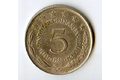 Mince Jugoslávie  5 Dinara 1980 (wč.631)      