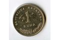 Mince Chorvatsko  1 Kuna 1993 (wč.500) 