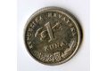 Mince Chorvatsko  1 Kuna 2007 (wč.528)   