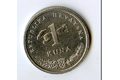 Mince Chorvatsko  1 Kuna 1994-2004 (wč.541)   