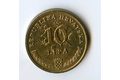Mince Chorvatsko  10 Lipa 1993 (wč.161)    
