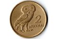 Mince Řecko  2 Drachma 1973 (wč.501)    