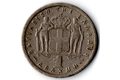 Mince Řecko  1 Drachma 1954 (wč.308)                                        