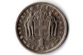 Mince Řecko  1 Drachma 1957 (wč.315)                                     