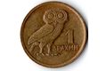Mince Řecko  1 Drachma 1973 (wč.346)                            