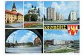 F 44935 - Kroměříž2 