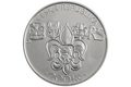 Stříbrná mince 200 Kč - 100. výročí založení Junáka provedení proof (ČNB 2012)