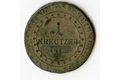 1 Kreuzer r. 1812 S (wč.199G)