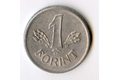 1 Forint 1979 (wč.409) 