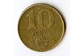 10 Forint 1983 (wč.580)