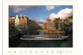Amsterdam - 40842
