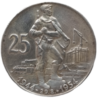 25 Kčs 10.výročí Slovenského národního povstání (1954) (Wč.112)
