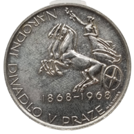 10 Kčs 100. výročí položená základního kamene Národního divadla (1968) (Wč.125)