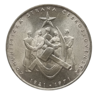 50 Kčs 50. výročí založení KSČ (1971)  (Wč.132)