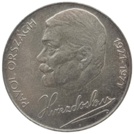 50 Kčs 50. výročí úmrtí Pavola Orszságha Hviezdoslava (1971)  (Wč.133)