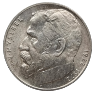 50 Kčs 50. výročí úmrtí sochaře Josefa Václava Myslbeka (1972)  (Wč.136)