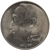 100 Kčs Otakar Španiel (1981) (Wč.157)