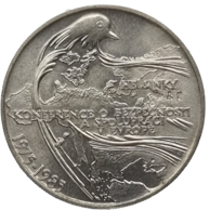 100 Kčs Konference v Helsinkách (1985) (Wč.170)