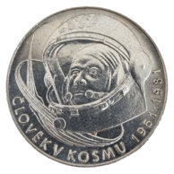 100 Kčs Člověk v kosmu - J. A. Gagarin (1981) (Wč.156)