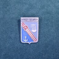 13285 - Novorossijsk