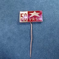 13290 - 50 let VŘSR