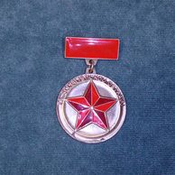 13303 - Za socialistickou Ostravu