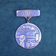 133430- ROH Za odborářskou práci