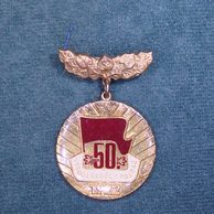 13345 -. 50.výročí Rudých odborů