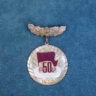 13346 -. 50.výročí Rudých odborů 