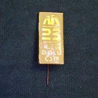 13477 - 25 let dolu ČSM