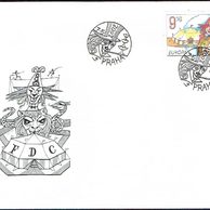 FDC 0320  - Obálka prvního dne 2002  