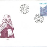 FDC 0352- 353 - Obálka prvního dne 2003   