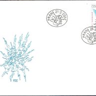 FDC 0505  - Obálka prvního dne 2007 