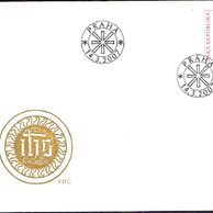 FDC 0507  - Obálka prvního dne 2007  