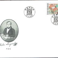 FDC 0508  - Obálka prvního dne 2007  