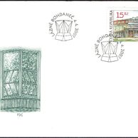 FDC 0512-513   - Obálka prvního dne 2007   