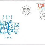 FDC 714  -  Obálka prvního dne 2012    