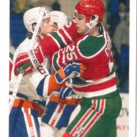 HK115 - Upper Deck karta - Troy Crowder č.342 (1991-92)