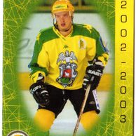 HK357 - OFS karta - Petr Kuboš č. 69 (2002 - 2003)