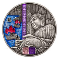 Stříbrná mince Cesta kolem světa - Hongkong  standard (ČM 2025)