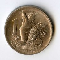 1 Kčs 1947 R (wč.4K3) 