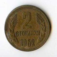 Mince Bulharsko  2 Stotinki 1962 (wč.151)    