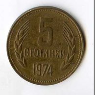 Mince Bulharsko  5 Stotinki 1974 (wč.236)    