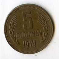 Mince Bulharsko  5 Stotinki 1974 (wč.237)    