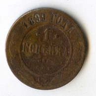 Rusko 1 Kopějka r.1899 (wč.51) 