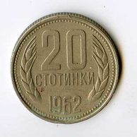 Mince Bulharsko  20 Stotinki 1962 (wč.310)     