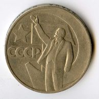 Rusko 1 Rubl r.1967 (wč.782)     